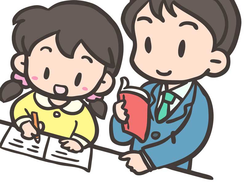 学校の先生に勉強を指導される子供のイラスト