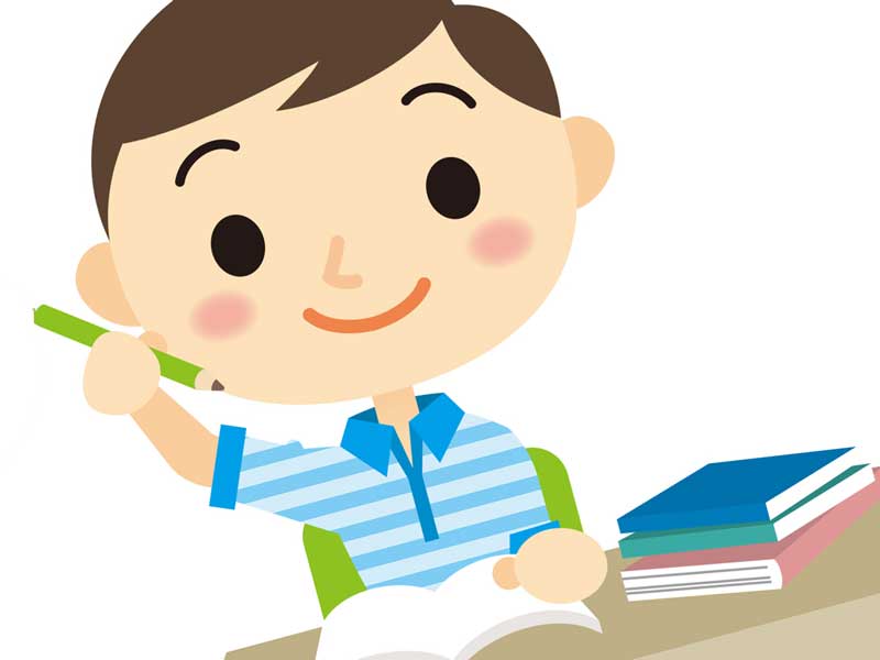 楽しく勉強をしている子供のイラスト
