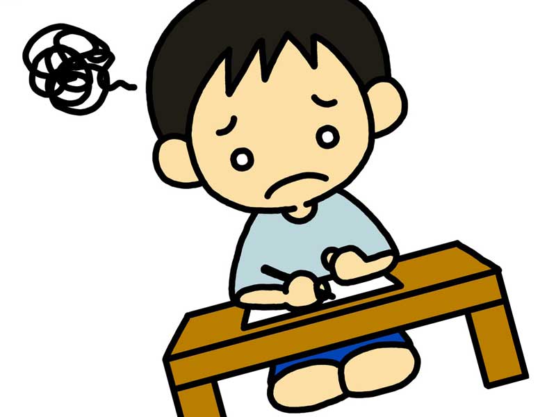 勉強の苦手の子供のイラスト