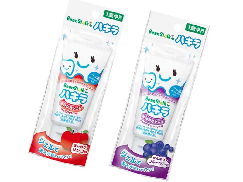 ビーンスターク ハキラ はみがきジェル