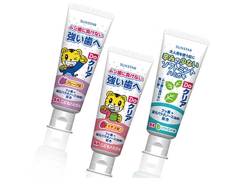 ドゥークリア こども ハミガキ