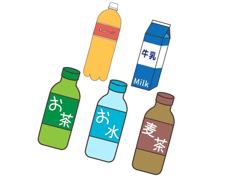 オレンジジュース、牛乳、お茶、水、麦茶のイラスト