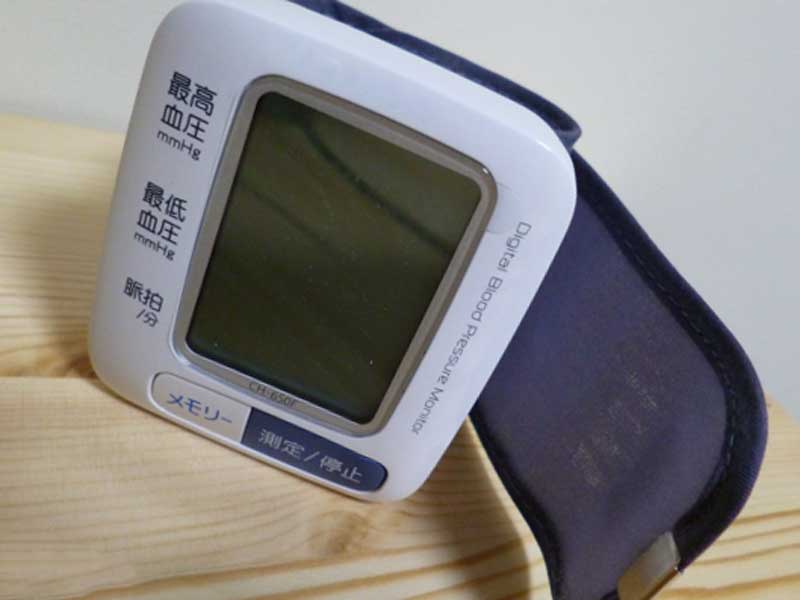 手首式血圧計