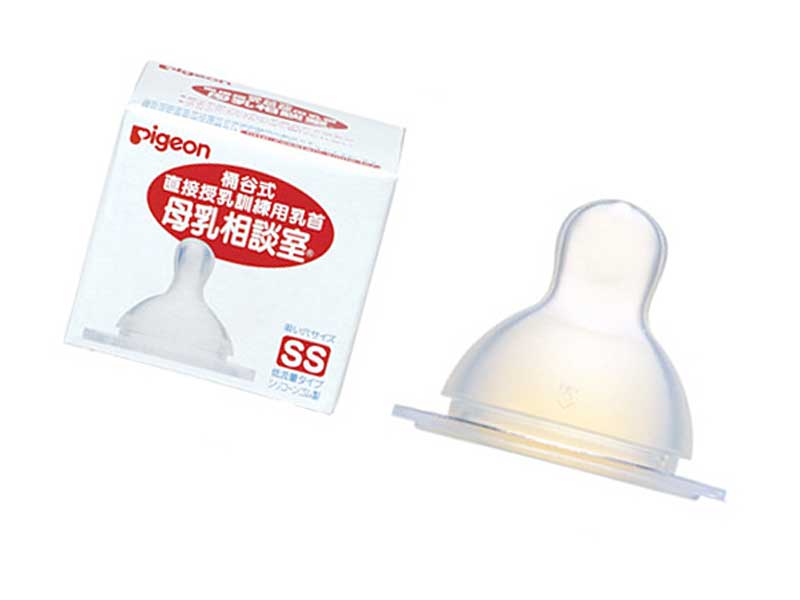 桶谷式直接授乳訓練用 母乳相談室 乳首