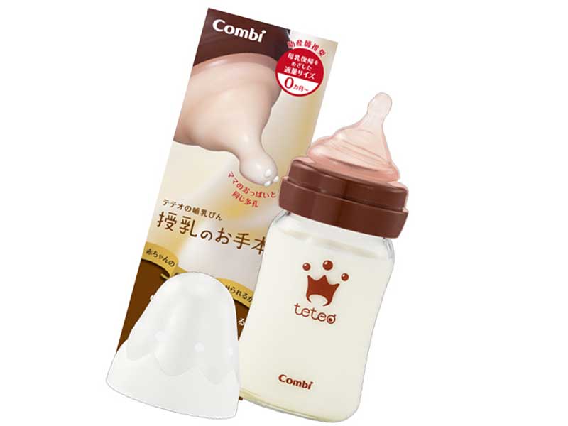 授乳のお手本 哺乳びん