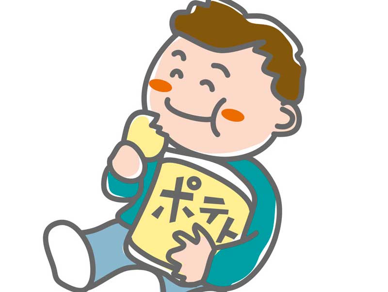 高カロリー食品を食べる子供のイラスト