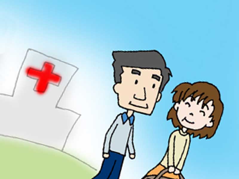 病院に通う夫婦のイラスト