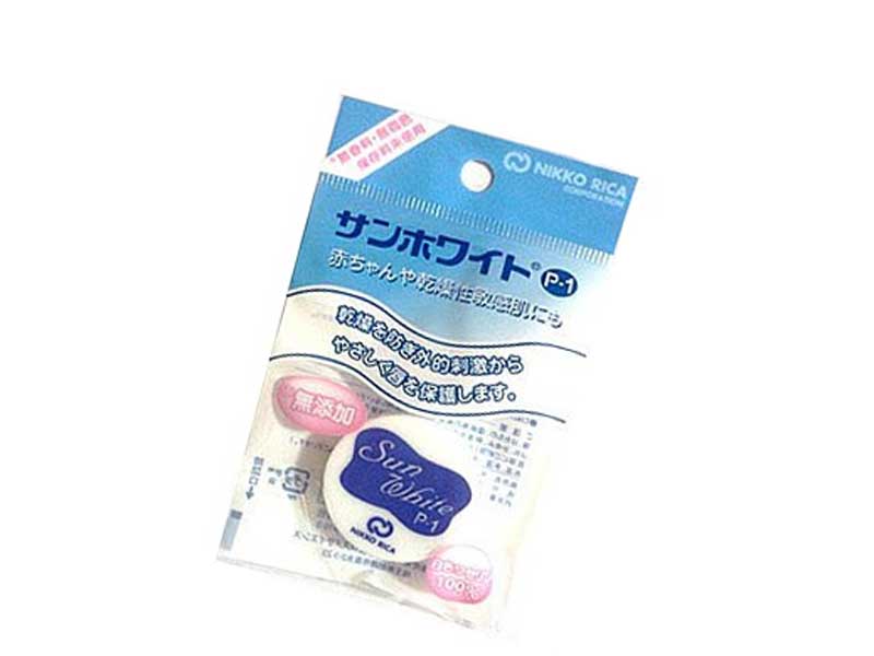 サンホワイトP-1(平型品)