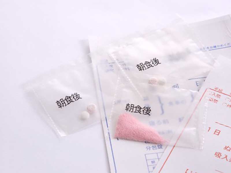 処方薬