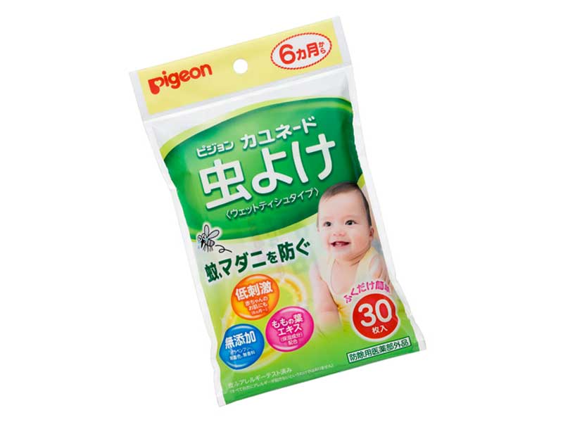 カユネード 虫よけ