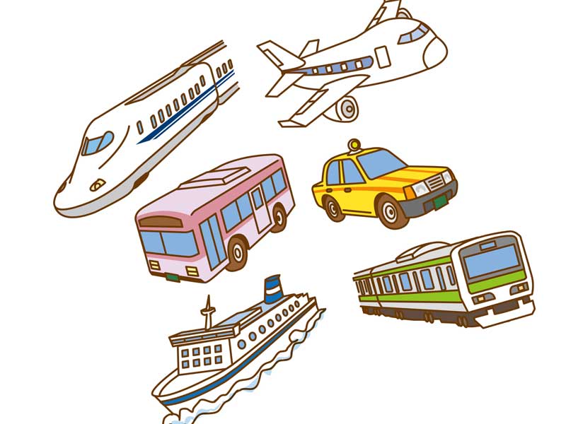 乗り物のイラスト