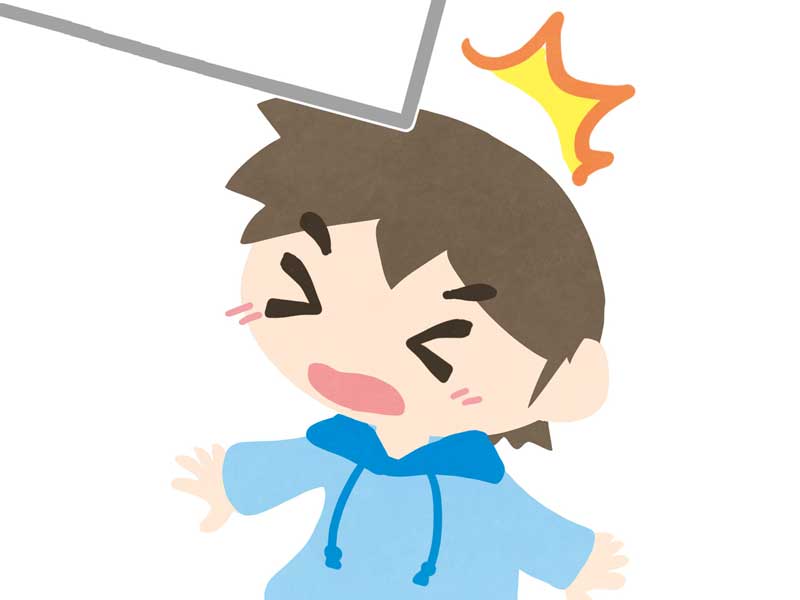 頭をぶつけている子供のイラスト