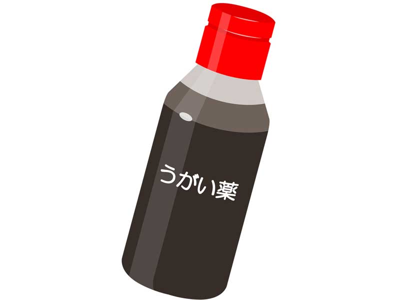 うがい薬のイラスト