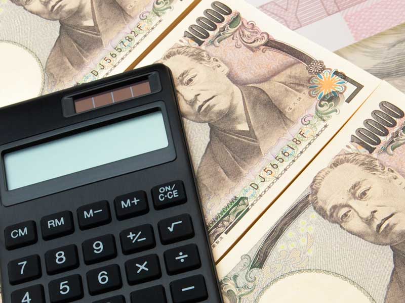 電卓とお金