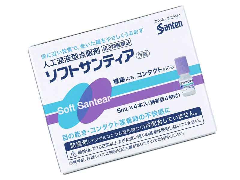 人口涙液型点眼剤 ソフトサンティア®