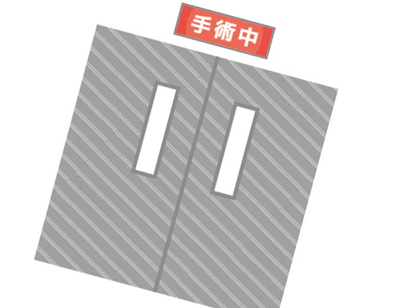手術中の手術室のドアのイラスト