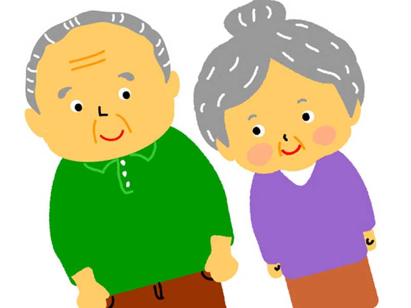 お爺さんとお婆さんのイラスト