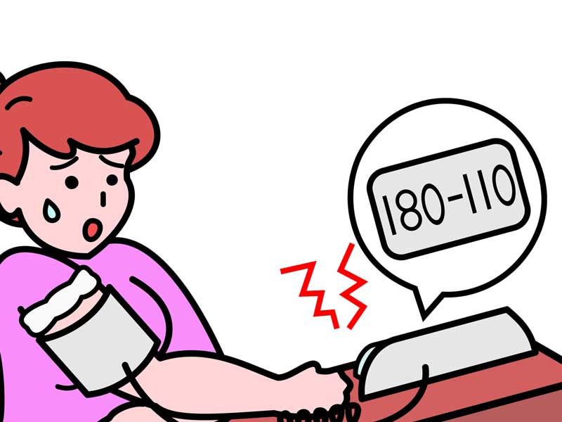 高血圧の妊婦さんのイラスト