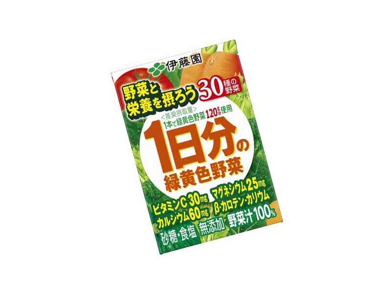 1日分の緑黄色野菜(野菜ジュース)
