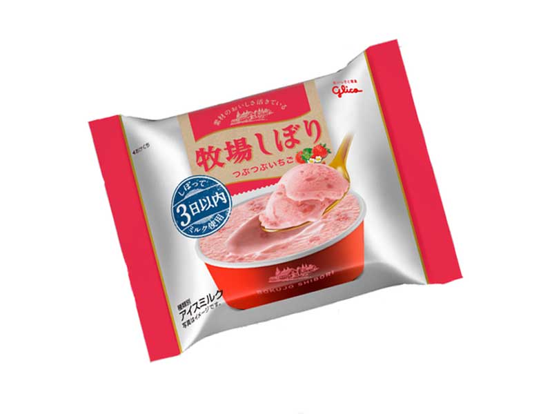 牧場しぼりつぶつぶいちご