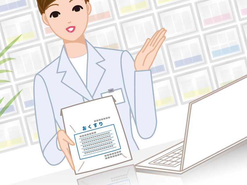 処方薬を出す医師のイラスト