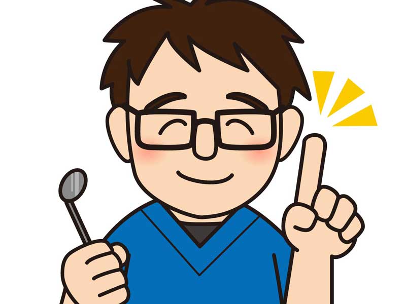 歯科医師のイラスト