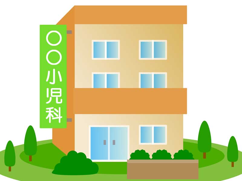 小児科病院のイラスト