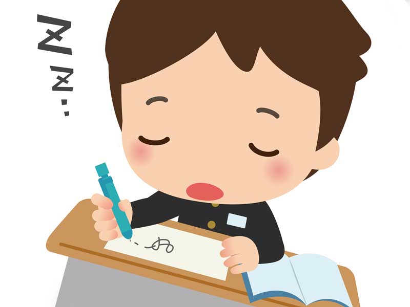 授業中に居眠りする男の子のイラスト