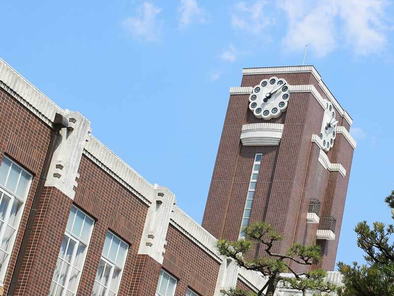 京都大学