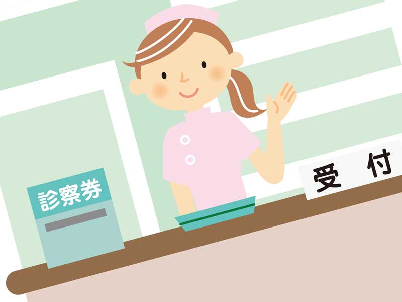 病院の受付のイラスト