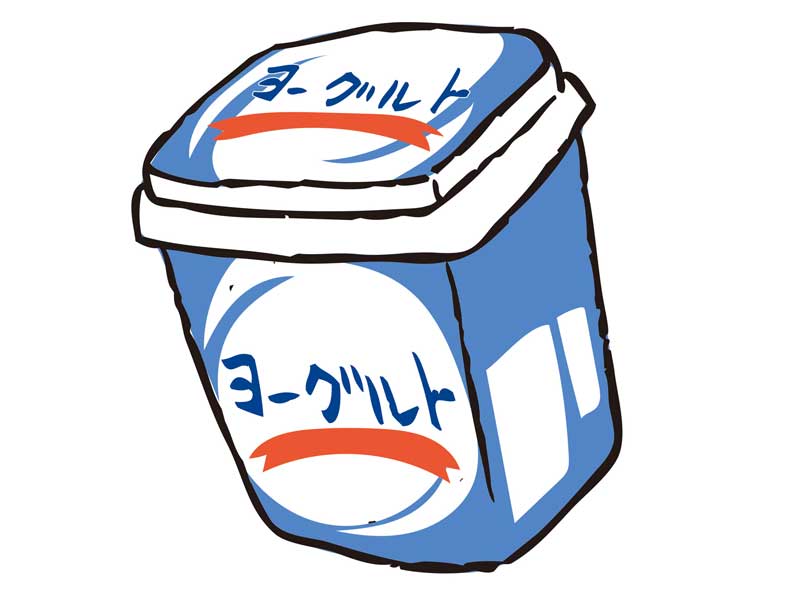 ヨーグルトのイラスト