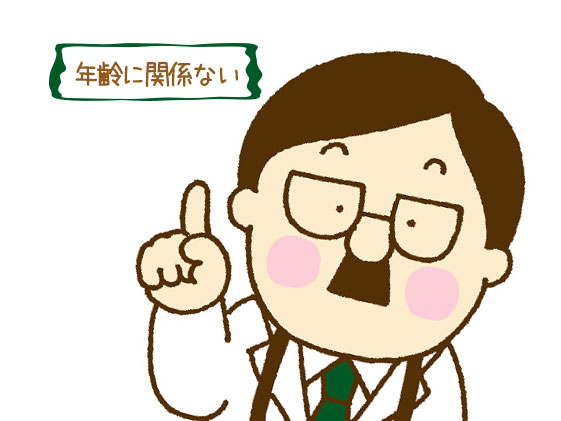 お医者さんのイラスト