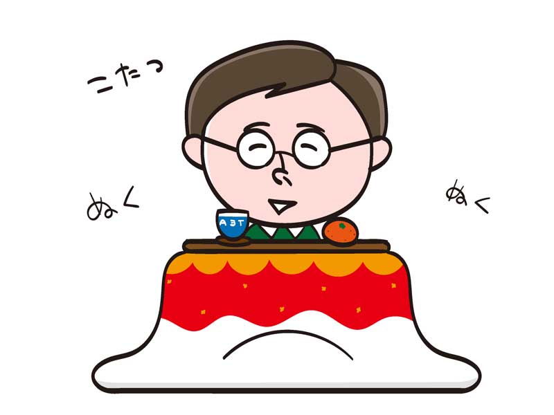 こたつの中に入るパパのイラスト