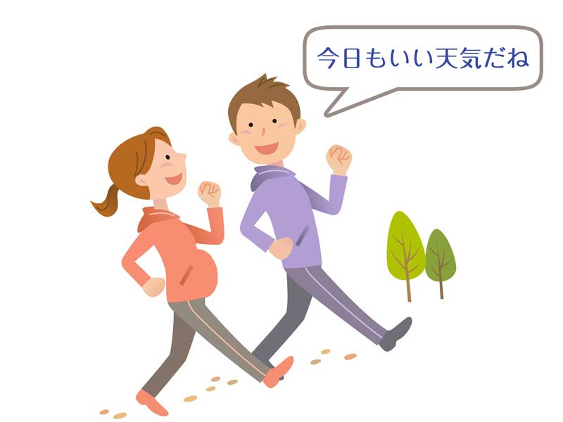 パパとウォーキングする妊婦さんのイラスト