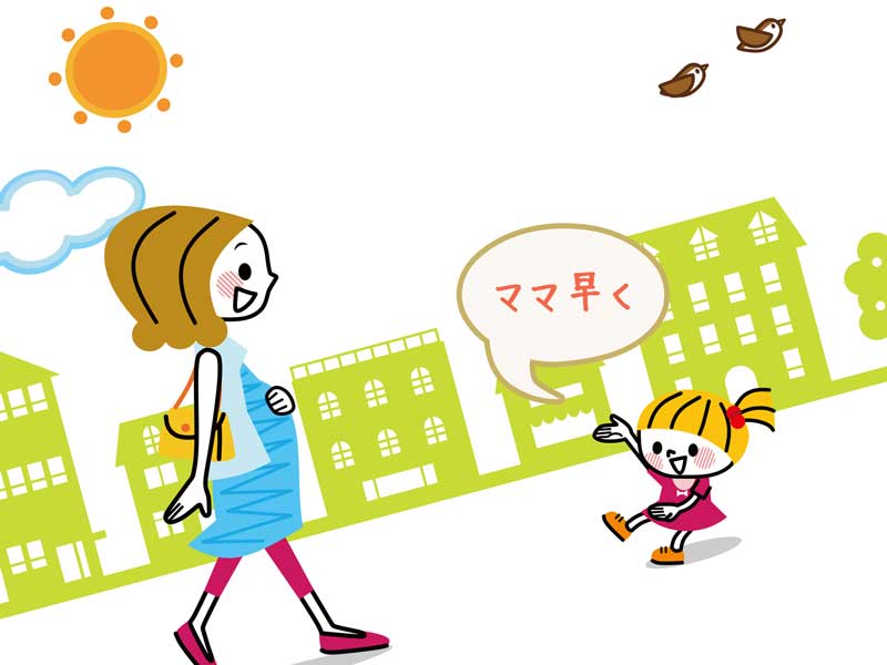 子供と散歩する妊婦さんのイラスト