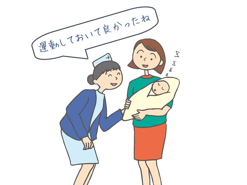 新生児を抱っこするママのイラスト