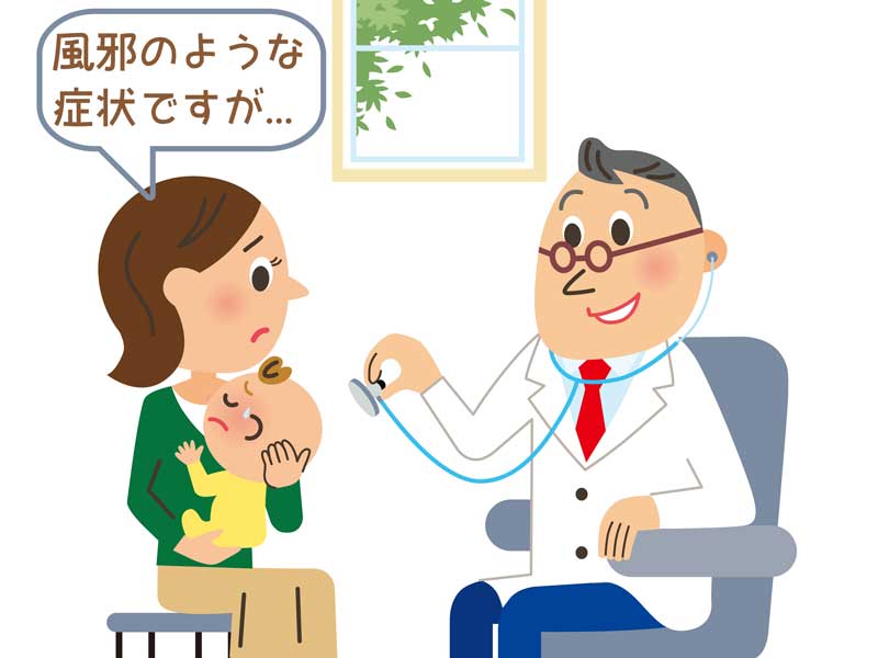 病院で受診する赤ちゃんとママのイラスト
