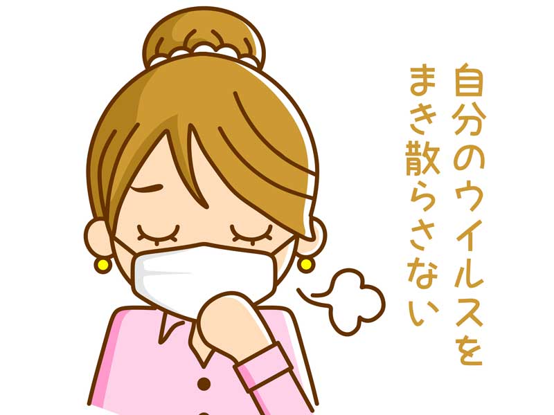 マスクをしている女性