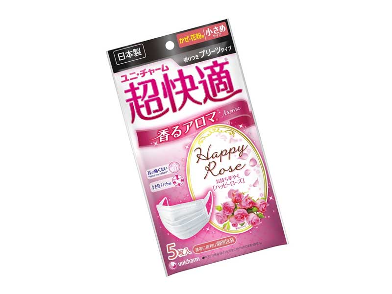 ユニチャーム超快適®マスク 香るアロマ®