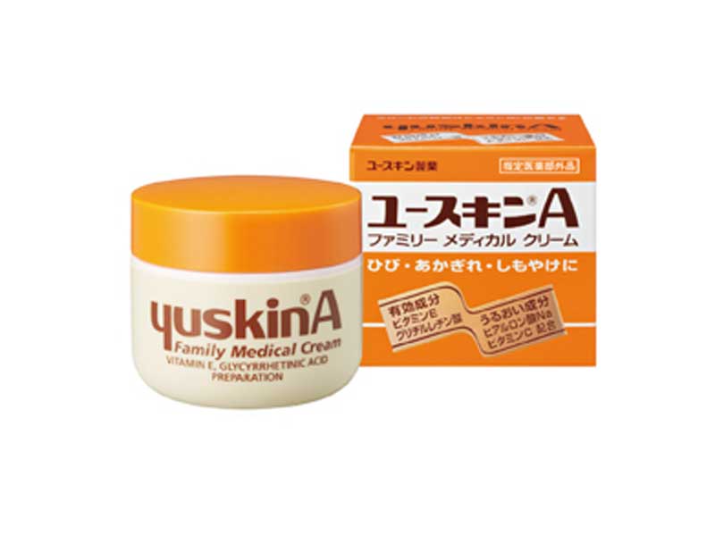 ユースキンA