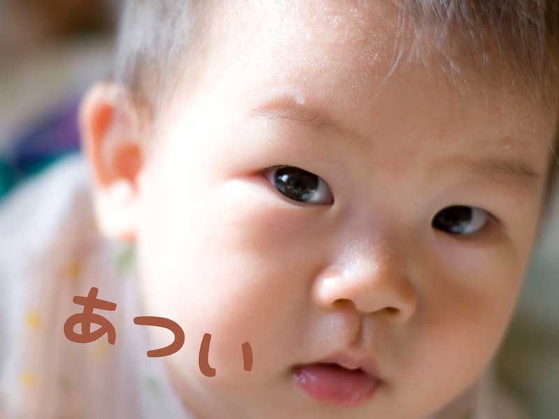 汗をかいた赤ちゃん