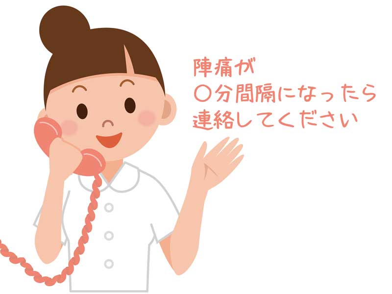 看護婦さんのイラスト