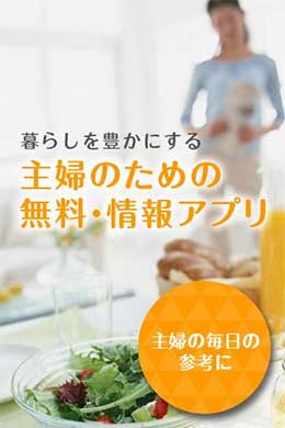 Comado画面キャプチャ