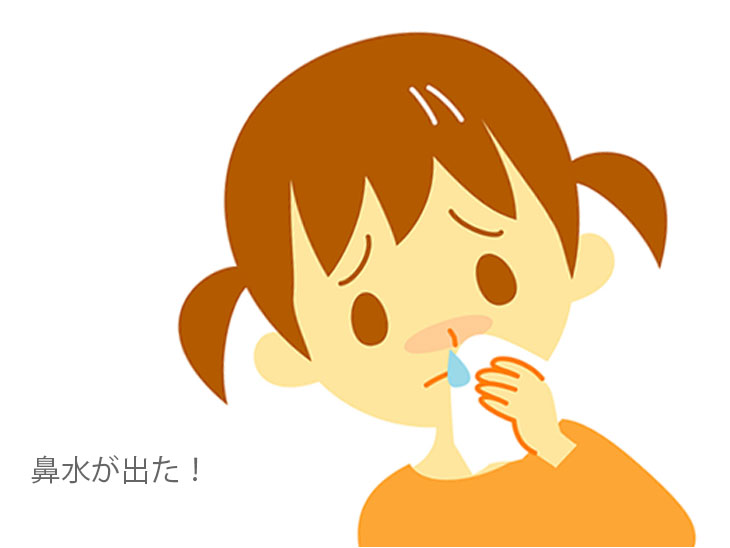 鼻水をかむ女の子イラスト