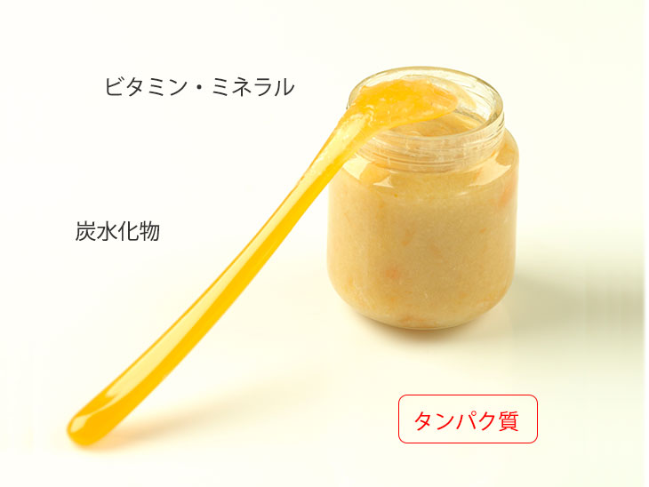 離乳食とスプーン