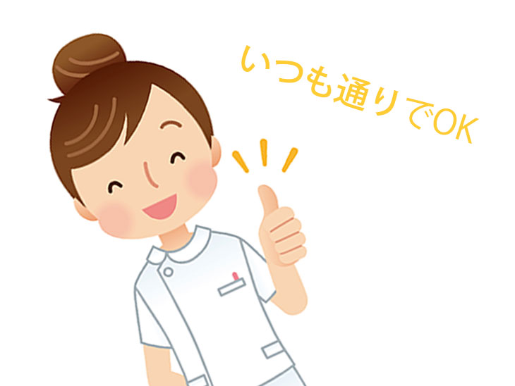 看護師さんイラスト