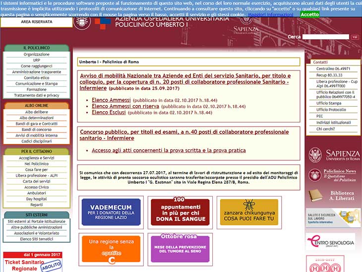 Policlinico Umberto Iサイトキャプチャ画面