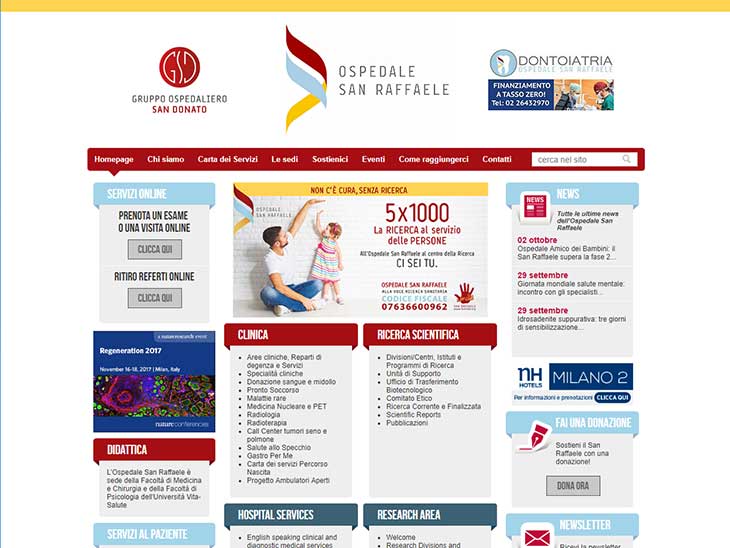 Ospedale San Raffaeleサイトキャプチャ画面