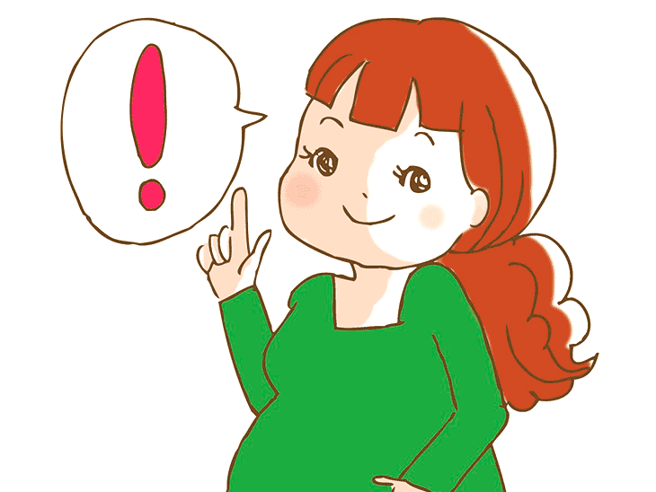 ひらめいた妊婦