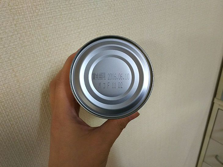 消費期限切れの防災缶詰の表示